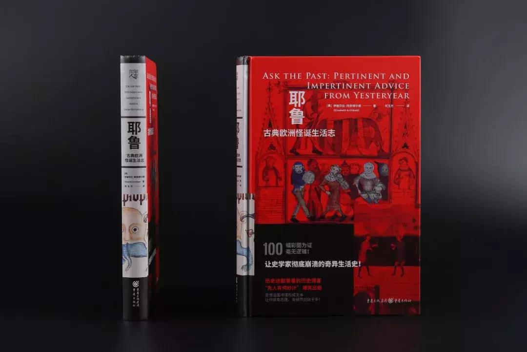 美国亚马逊五星书,亚马逊三十本书