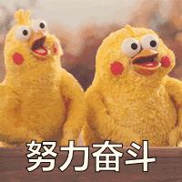 深圳跻身全球十大城市,深圳全球最富城市