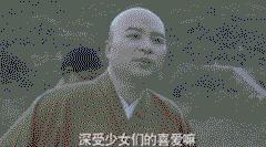 漫谈“茶人*宗罪七**”：你一定结识过不少这样的人