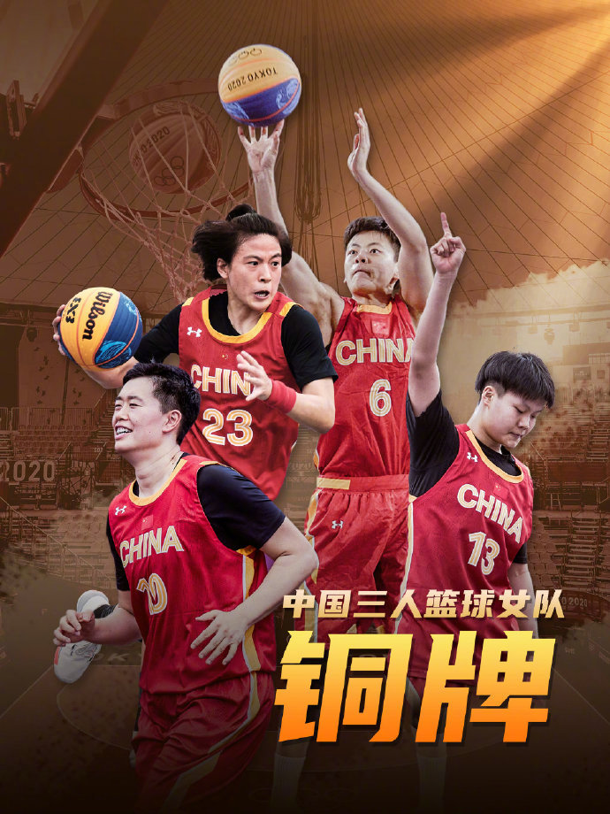 孙颖莎和伊藤美诚台下互动,孙颖莎对伊藤美诚撒娇