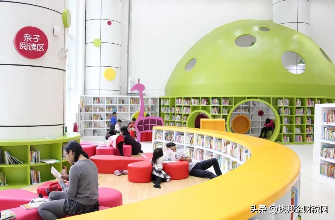 儿童娱乐项目创业,儿童市场创业商机