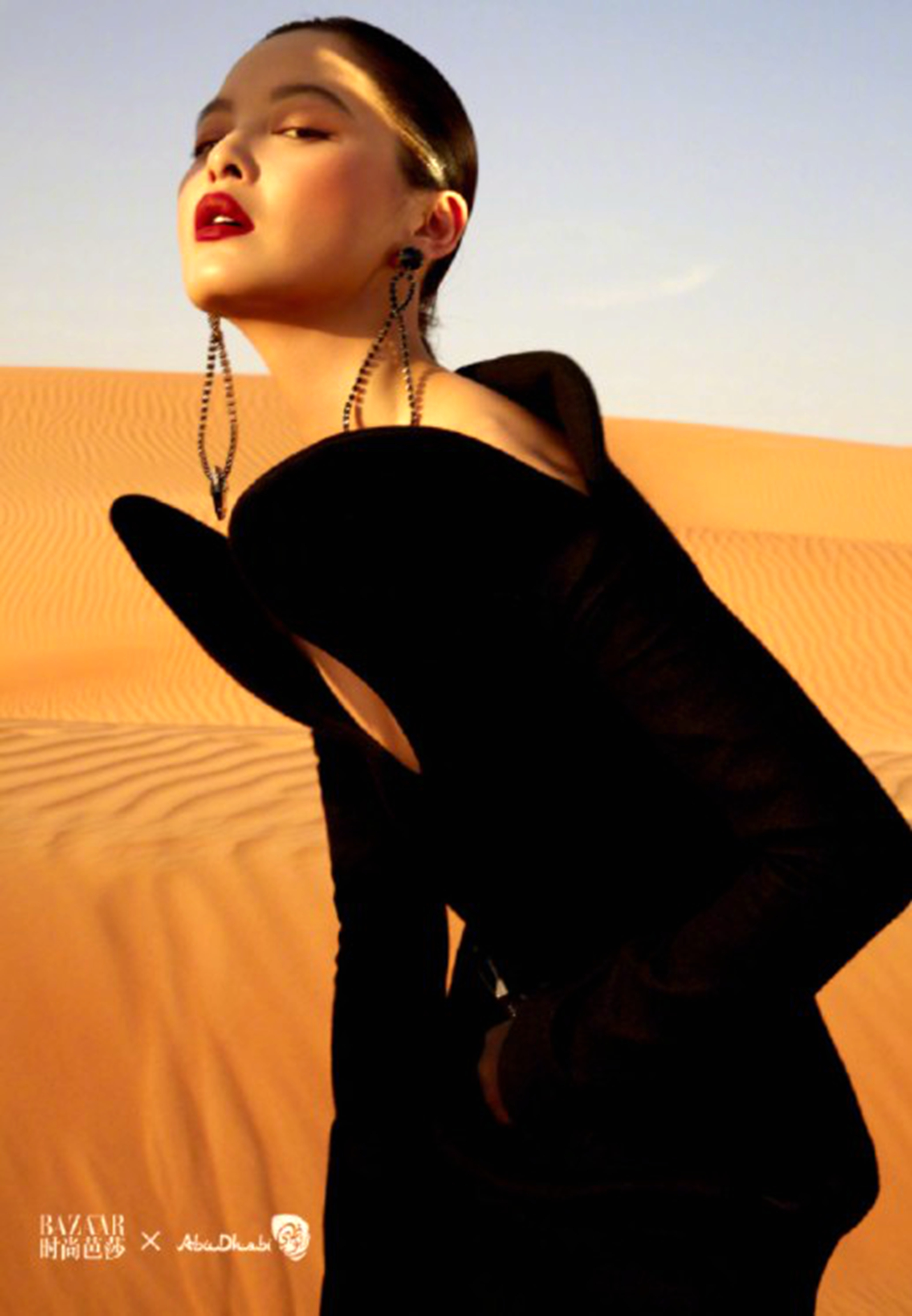 辛芷蕾耿直人设,辛芷蕾谈欲望和野心