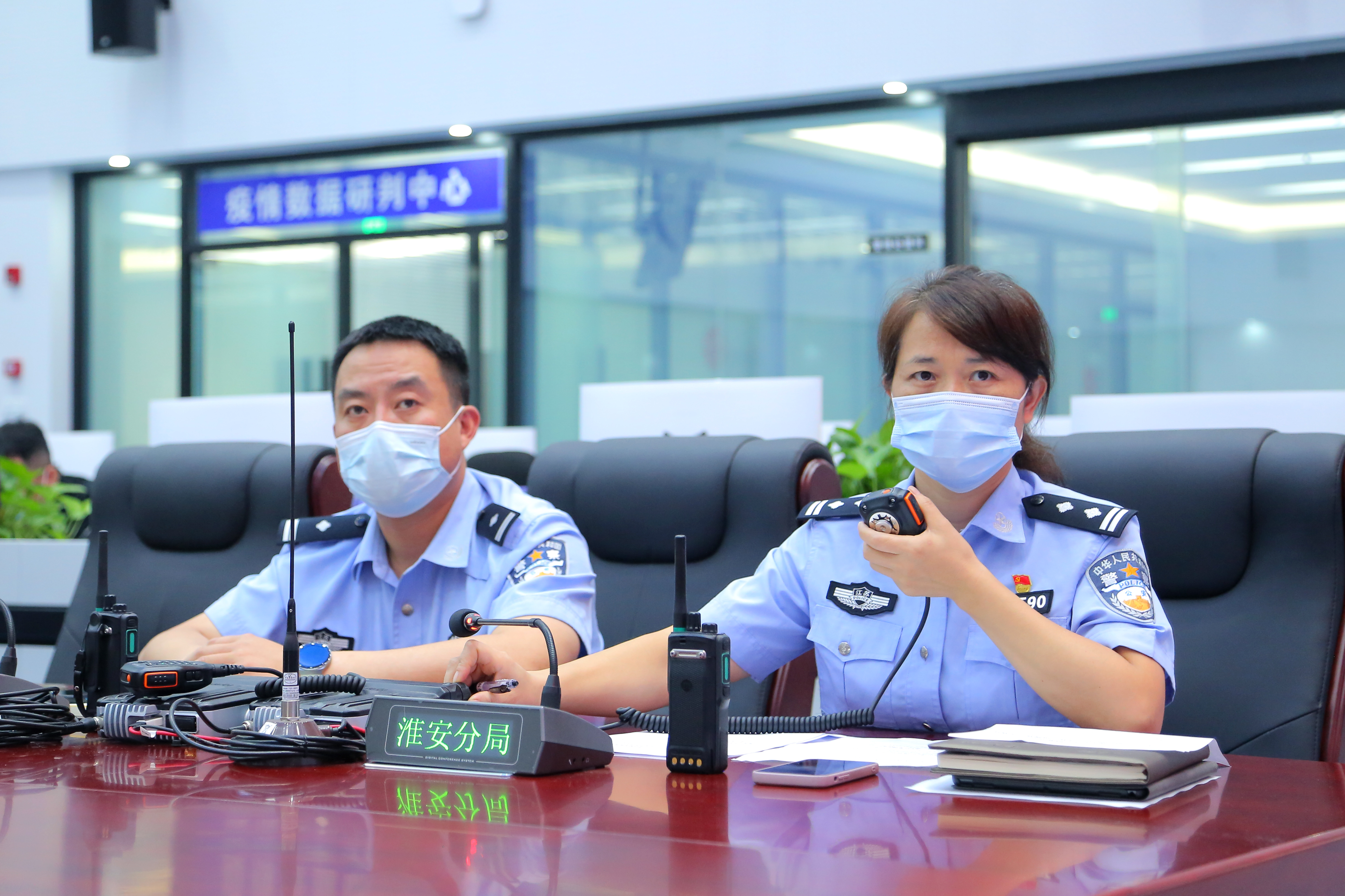 数据战“疫”快字当先丨淮安公安分局疫情防控“第二战场”显身手