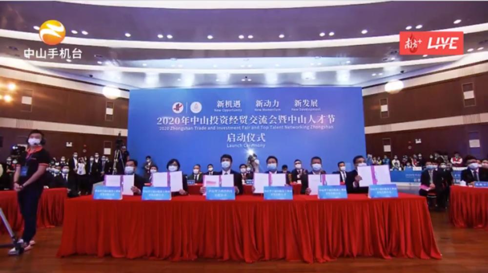 马鞍岛目前都有哪些企业进驻,马鞍岛优质企业有哪些