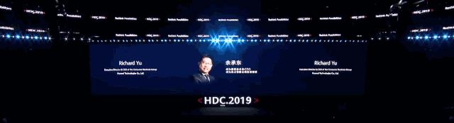 2021华为的ppt,华为公开ppt