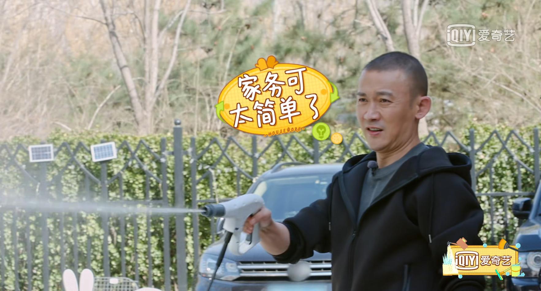 聂远秦子越婆媳,秦子越与婆婆聂远