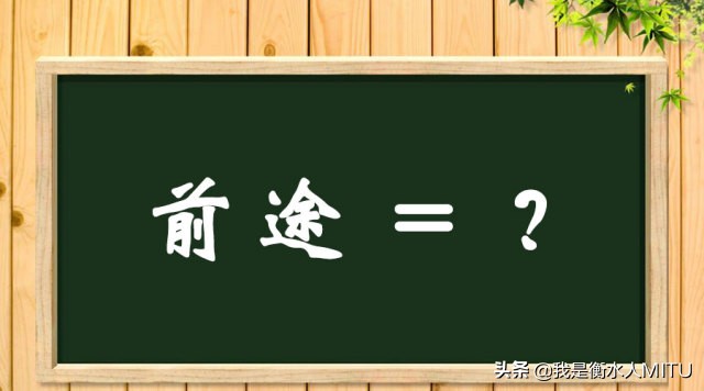 为什么干弱电工资这么低,现在的弱电好干吗