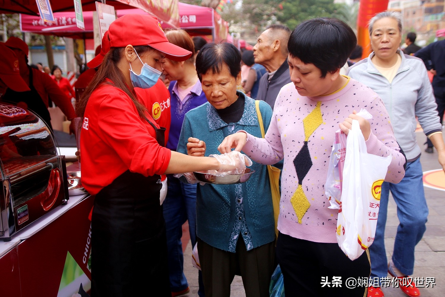 让健康有滋有味,正大食品体验馆