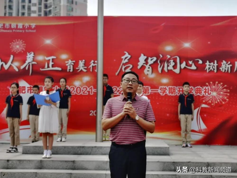 合肥工业大学欢迎新同学,热烈欢迎各位新同学返校