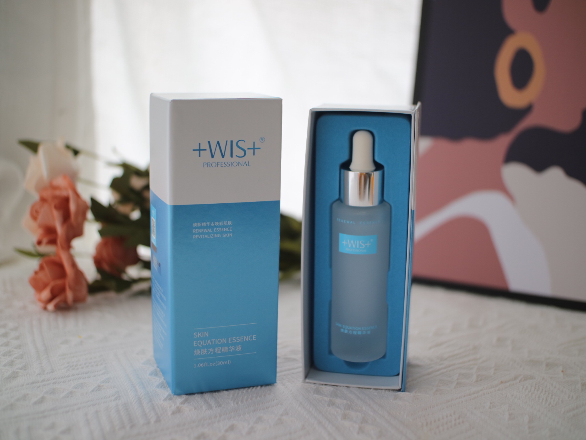 如何挑选一款适合自己的精华液,有效的精华液应该怎么挑选呢