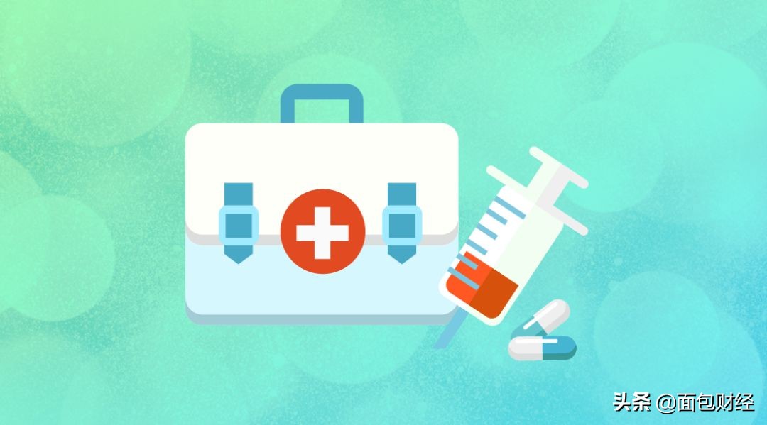 医药行业业绩净利增长7倍的公司,2023年医药净利润增长7倍的公司