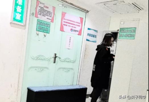 探访南昌人流室：“女人的子宫由不得自己”