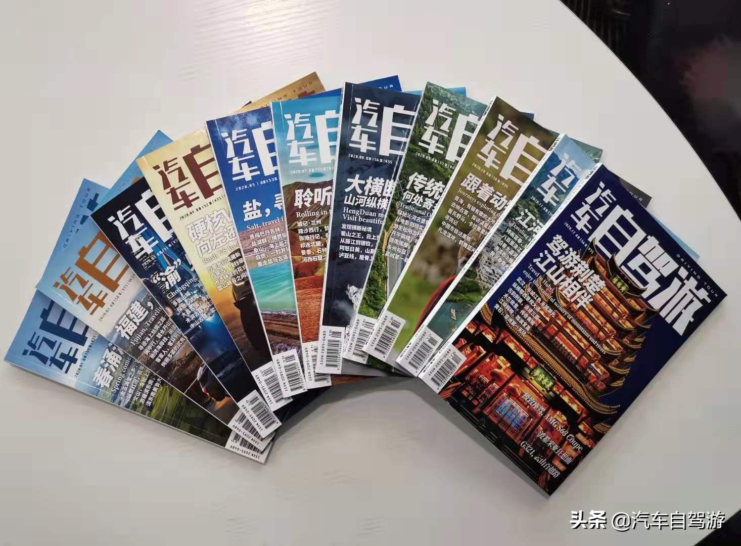 最有效的旅游攻略,20天云南腾冲自驾游详细路书攻略