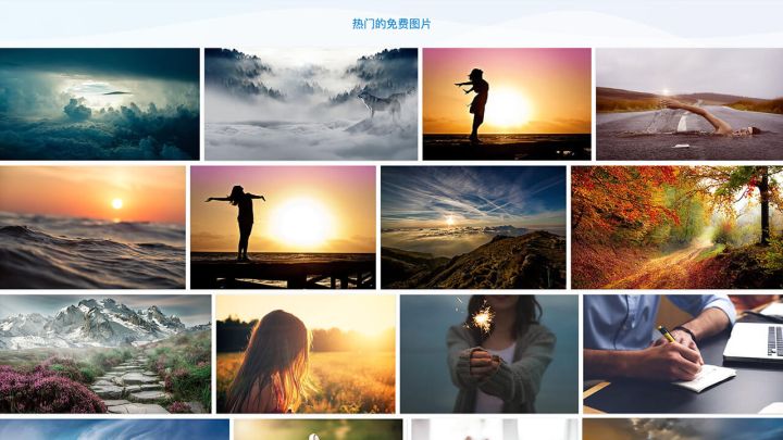 汽车设计师常用的网站有哪些,海报设计师必备网站