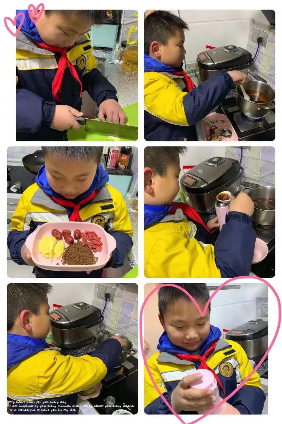 一杯姜茶,温暖南京的寒冬