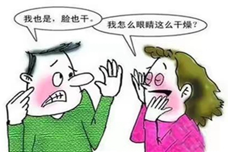 类风湿引起的眼睛干涩怎么办,类风湿导致的眼睛不舒服怎么治疗