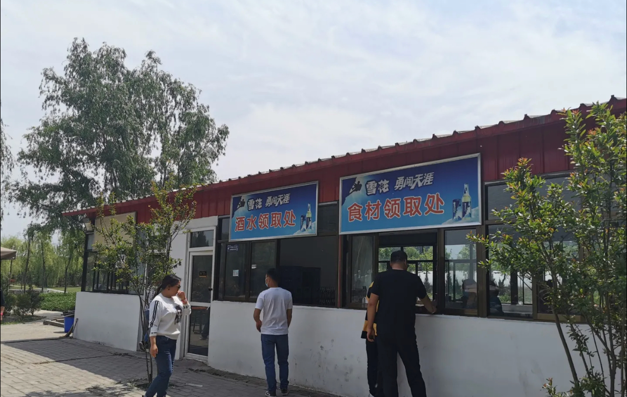 秦岭漂流附近可以烧烤的农家乐,秦岭烧烤农家乐推荐一下