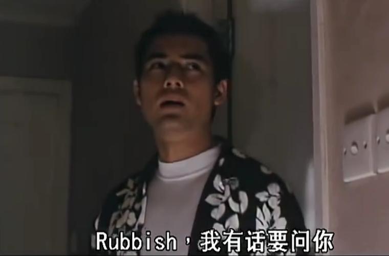 与山村老尸齐名的香港恐怖片,山村老尸推荐的最佳恐怖片