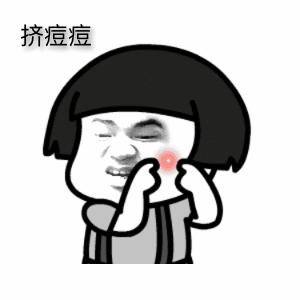 皮肤暗沉的救星,皮肤发黄发暗的救星