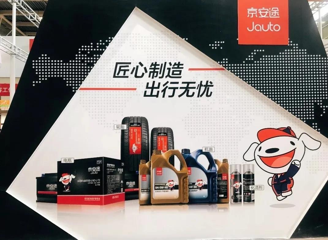 阿里巴巴和苏宁哪个更强,阿里京东苏宁各自核心竞争力