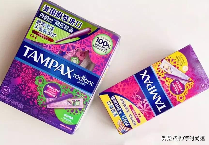 用十年的姨妈巾,最好用的姨妈巾推荐