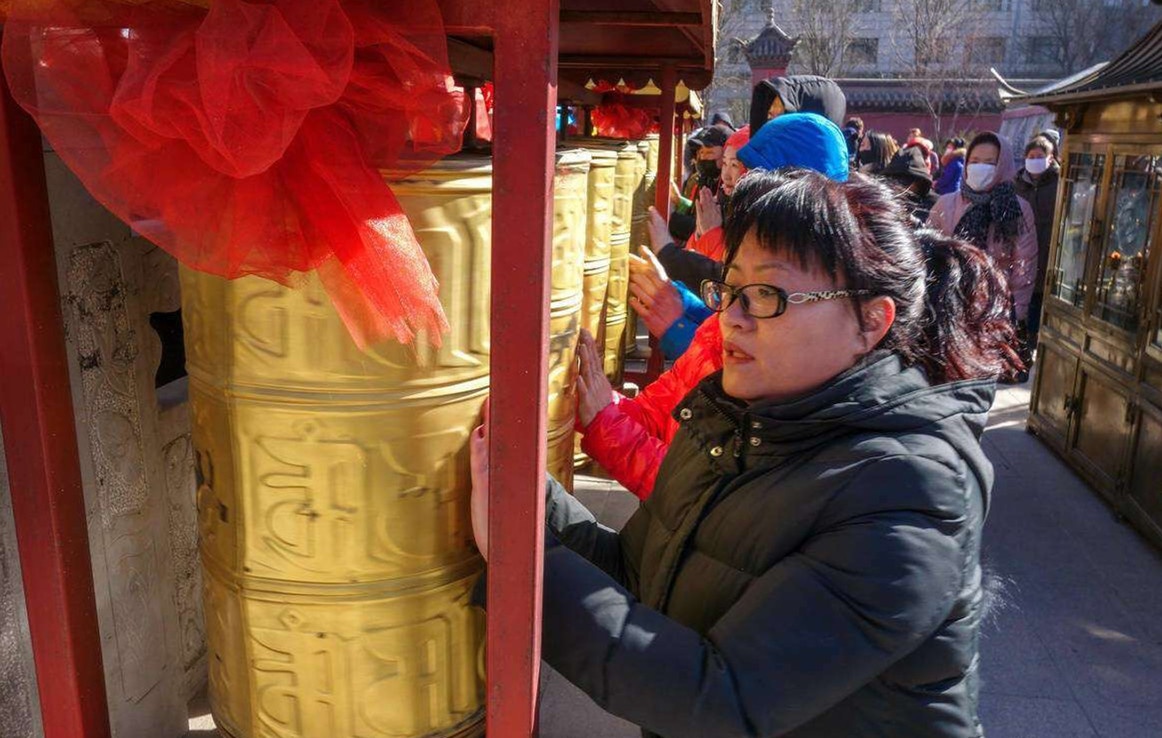 沈阳皇寺庙会今年哪天开始,沈阳的皇寺庙会今年会办吗