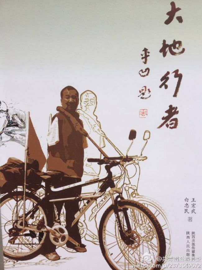 无臂青年夺得文科状元,无臂青年夺得当地状元考取名校