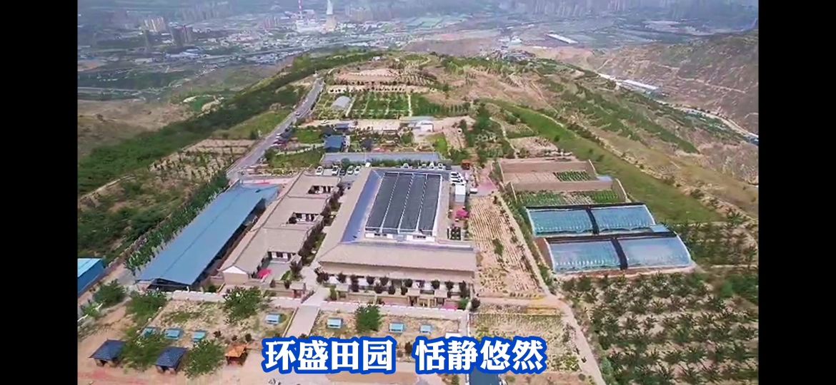 西固公园生态园,兰州周边生态园推荐