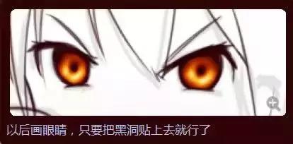 黑洞被拍出来,黑洞的照片被拍到了视频