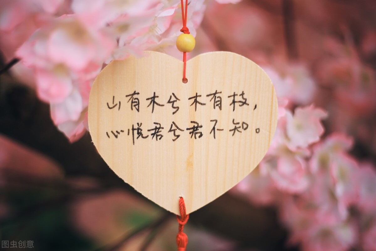 如何让女生喜欢你离不开你,如何让女生喜欢你英文