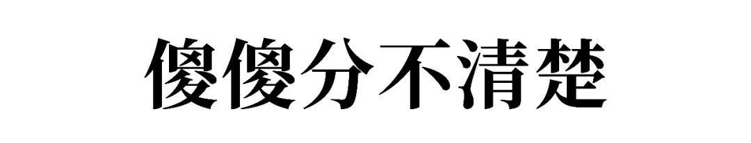 閿﹀煄鐨囧璐垫棌瀛﹂櫌,鎴愰兘閿﹀煄璐垫棌瀛﹂櫌