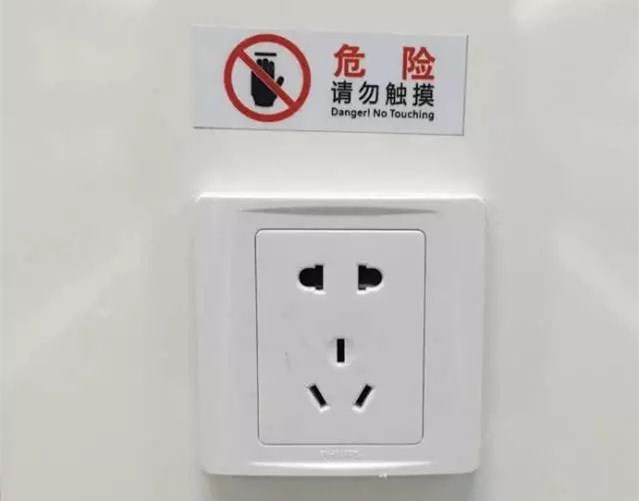 1岁半宝宝误食502胶怎么办,宝宝吃了502胶水怎么办