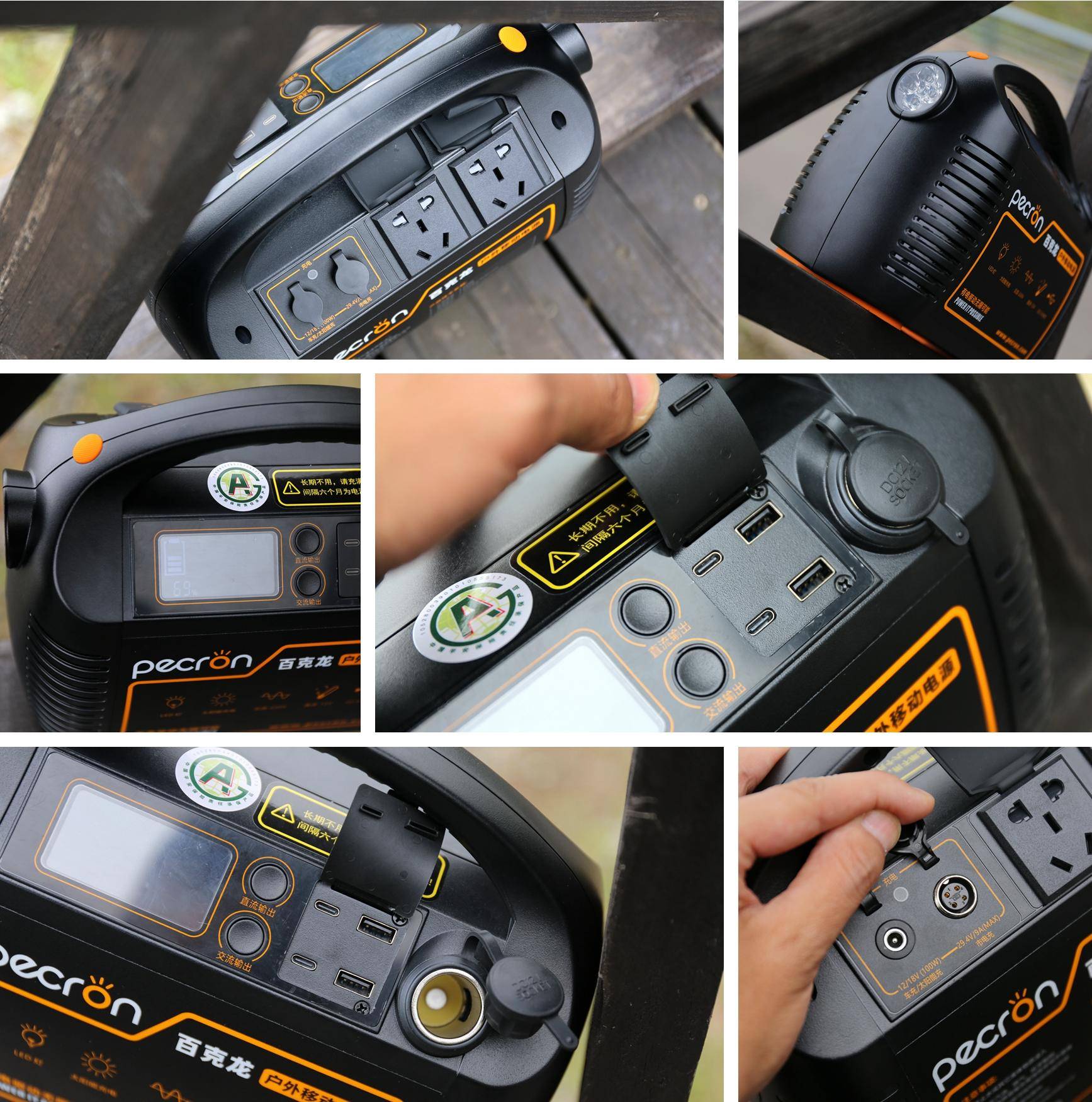 移族户外电源p600,百克龙户外电源p600能用多久