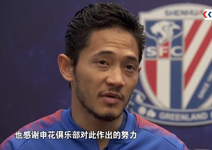 曼城复仇成功,曼城复仇切尔西