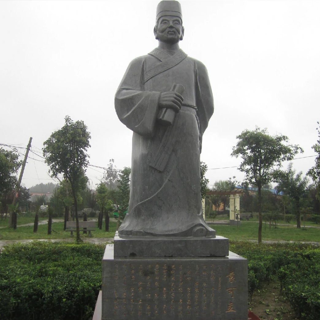 古人少年是指多少年龄段,壮年指多少岁到多少岁古代