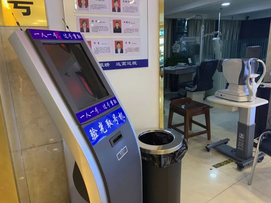 “眼镜第一县”的冰火两重天:有人日进斗金,有人坐困愁城