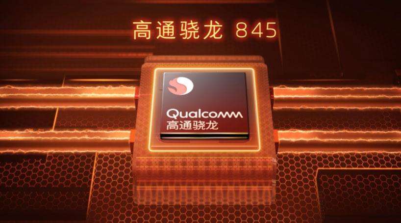 骁龙8系列处理器对比,骁龙8gen1处理器
