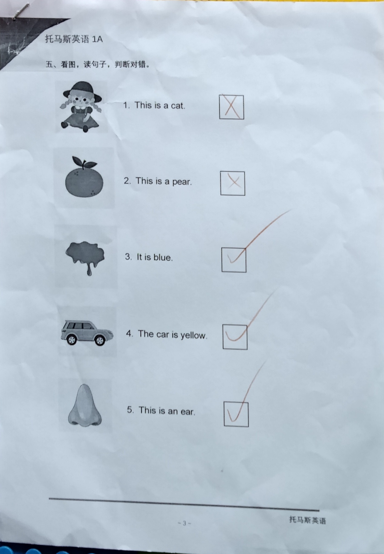 便宜好用的看网课办公平板,网课平板电脑推荐性价比高