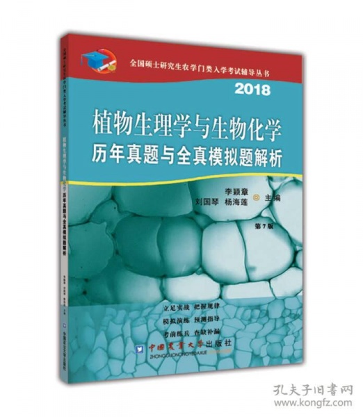 专业研究生学习经验分享,研究生经验分享干货