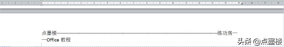 word中减少tab的快捷键,tab键在word用法