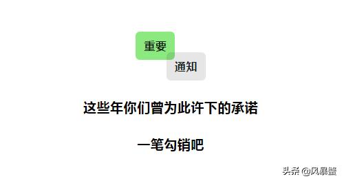 最新版本第二次修改微信号方法,老版本微信号如何修改微信号