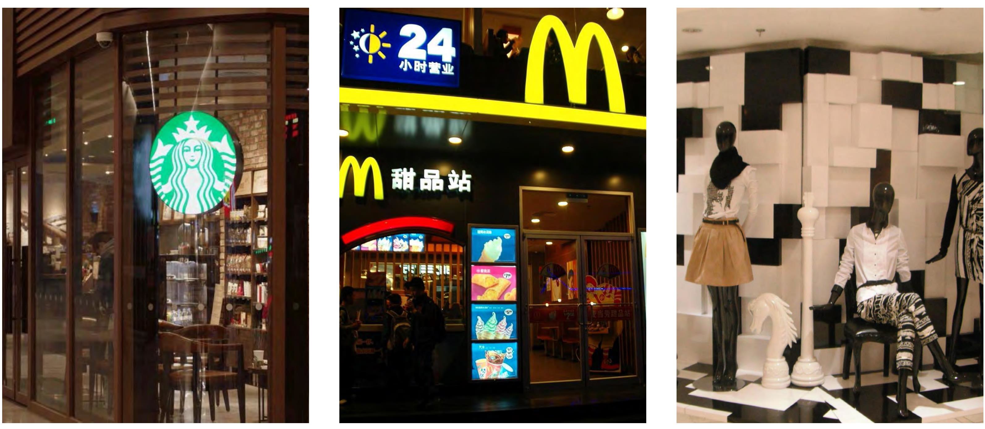 大宸设计：商住综合体设计·灵山龙胤城·昊成新天地