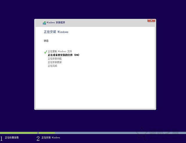 uefigpt安装windows系统,uefi下gpt怎么安装win10