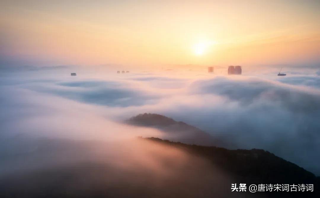 浩浩合元天溶溶迷朗日,浩浩合元天