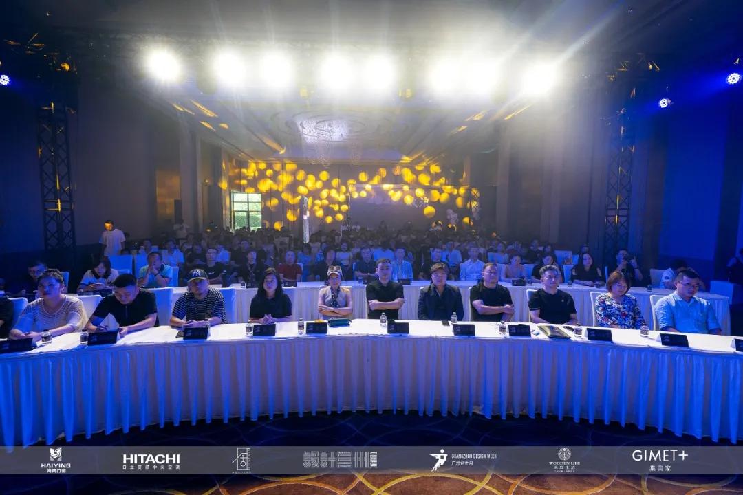 披荆斩棘破浪而来｜40UNDER40常州榜盛大启幕