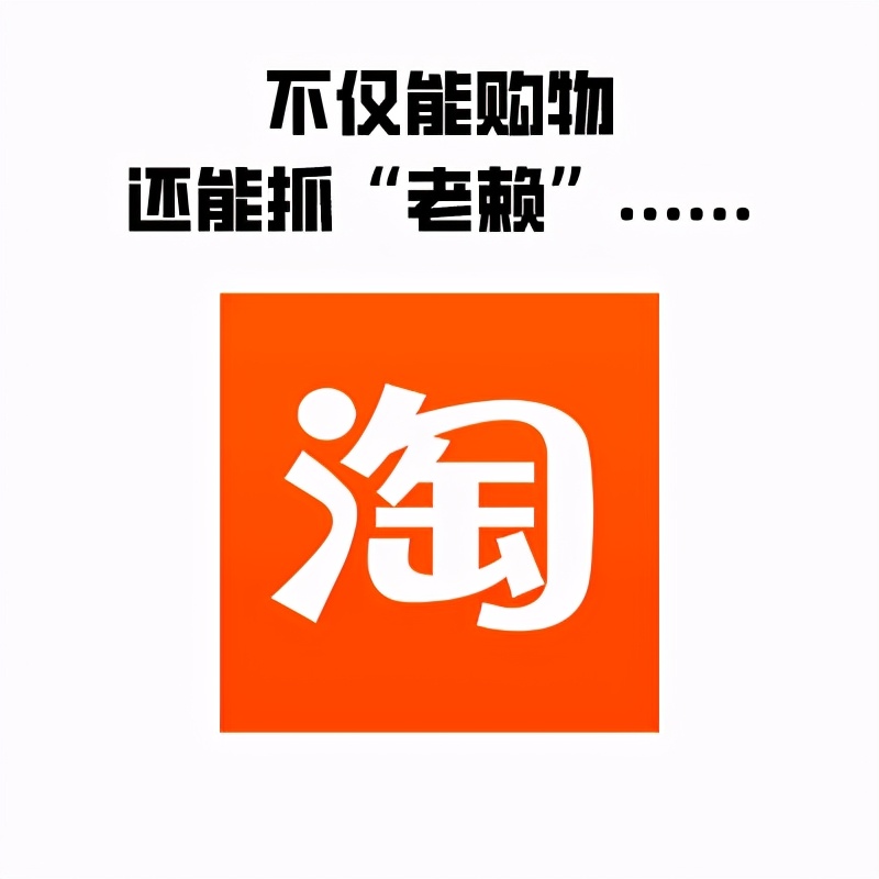 老赖被抓后怎么处理,老赖被抓后怎么样