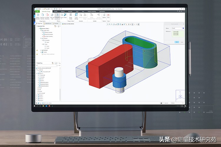 cad软件2023,浩瀚cad哪里下载