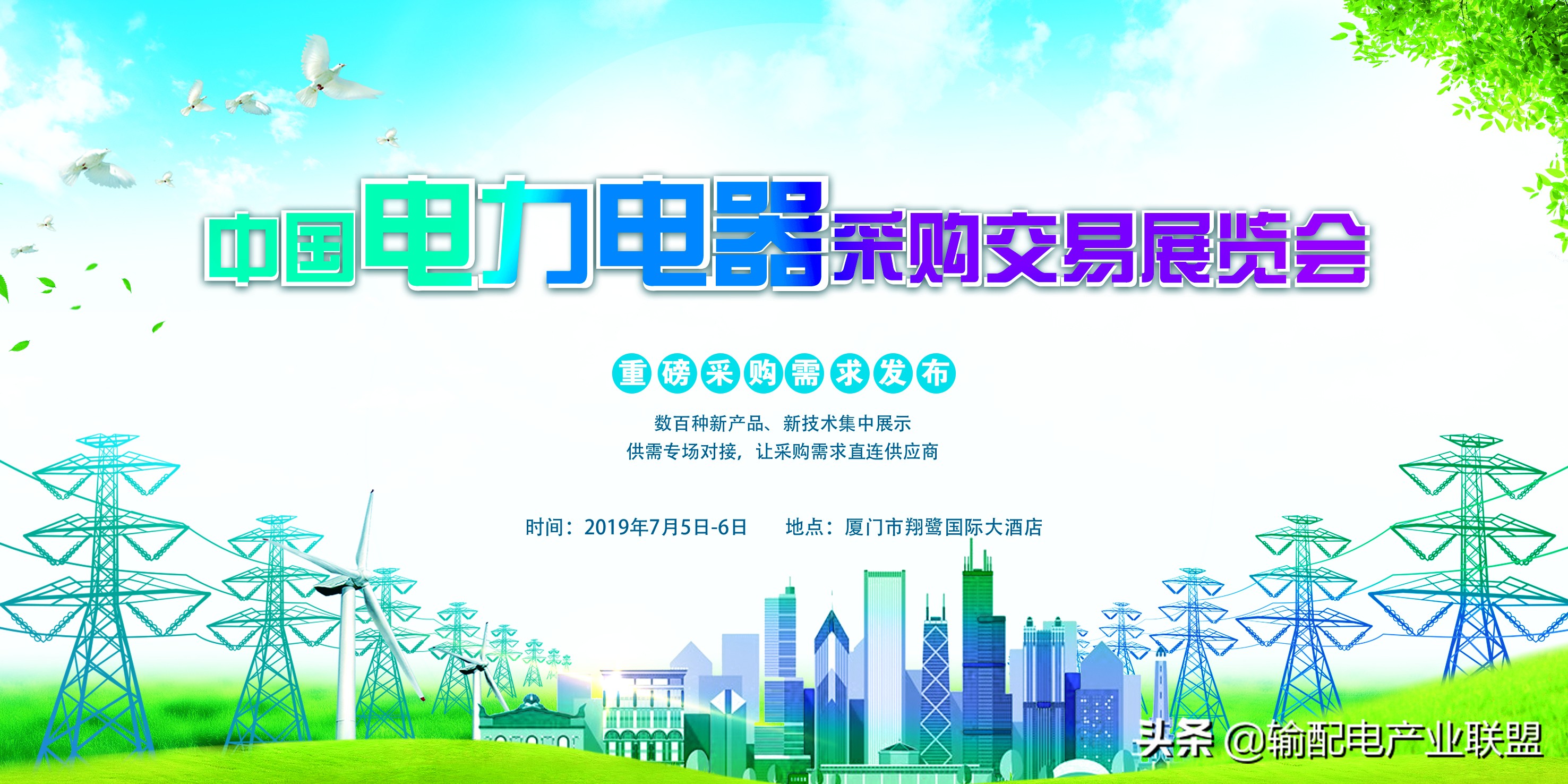 福建和盛塑业有限公司怎么样,福建和盛塑业控股集团有限公司