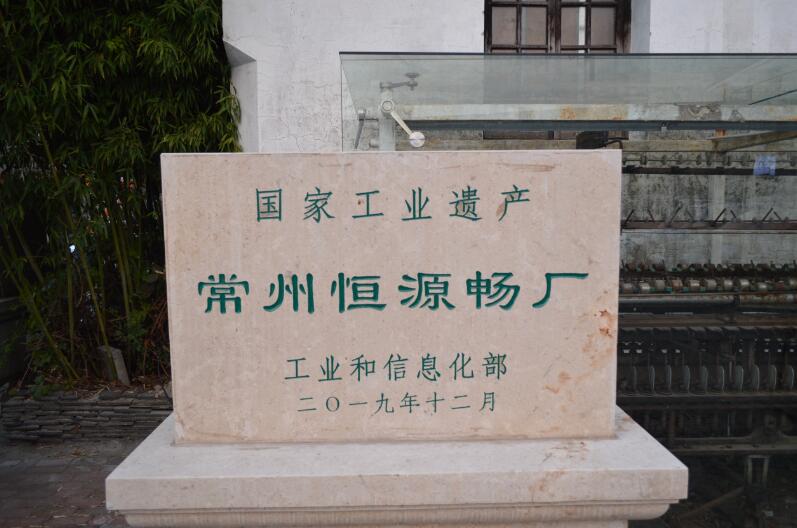 常州运河五号创意街区要门票吗,常州运河五号游玩攻略