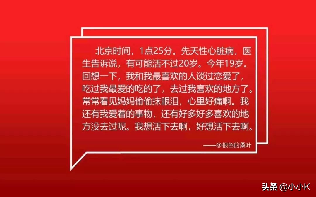 网易云注销账号别人还能看见你吗,网易云音乐账号已注销是什么意思